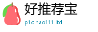 2025新澳天天正版免费观看属香港资料免费长期公开